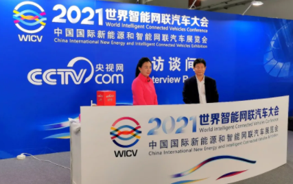 首页|bifa必发集团中国官方网站