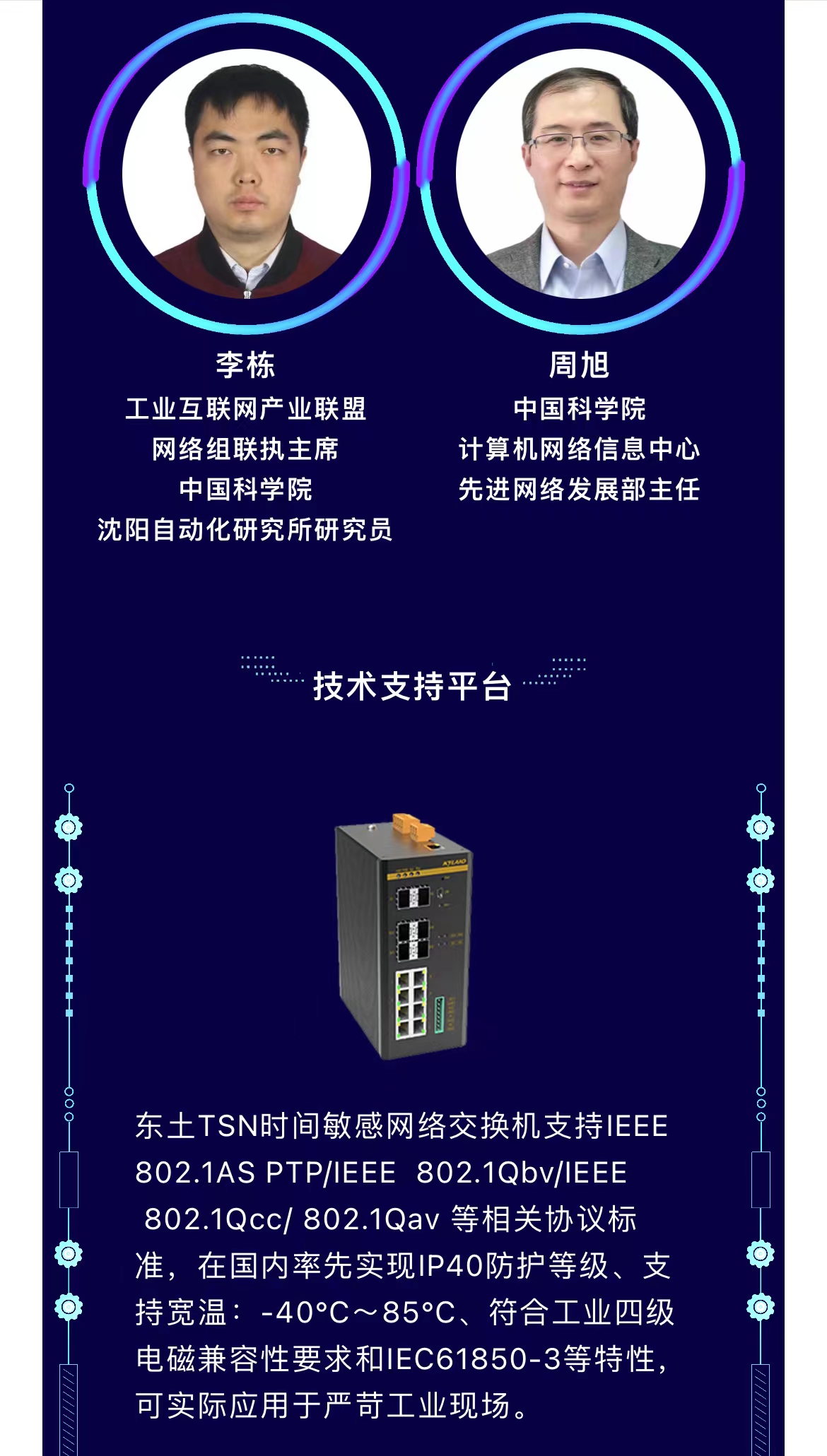 ��ҳ|bifa�ط������й��ٷ���վ
