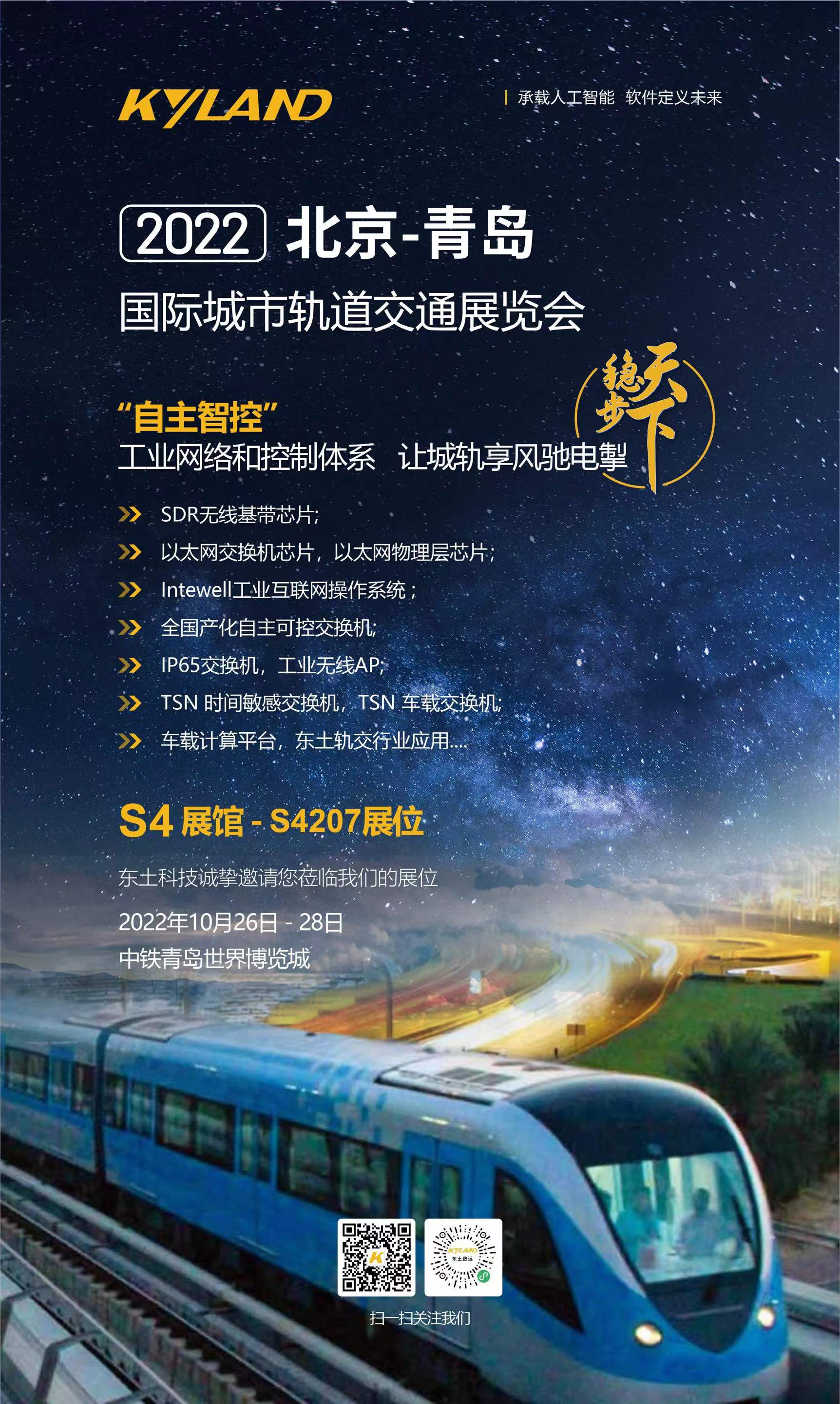��ҳ|bifa�ط������й��ٷ���վ
