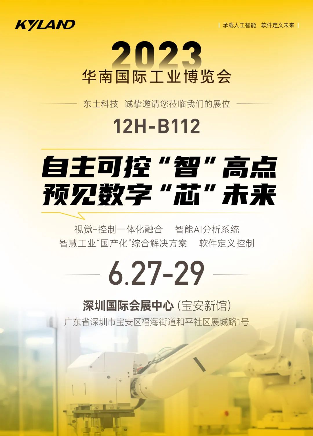 ��ҳ|bifa�ط������й��ٷ���վ