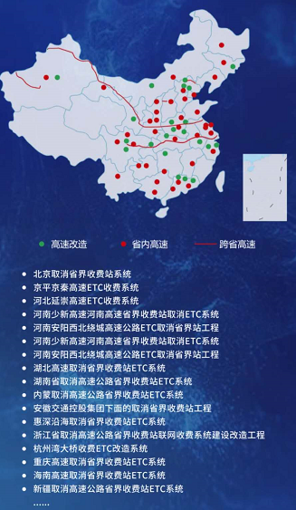 首页|bifa必发集团中国官方网站