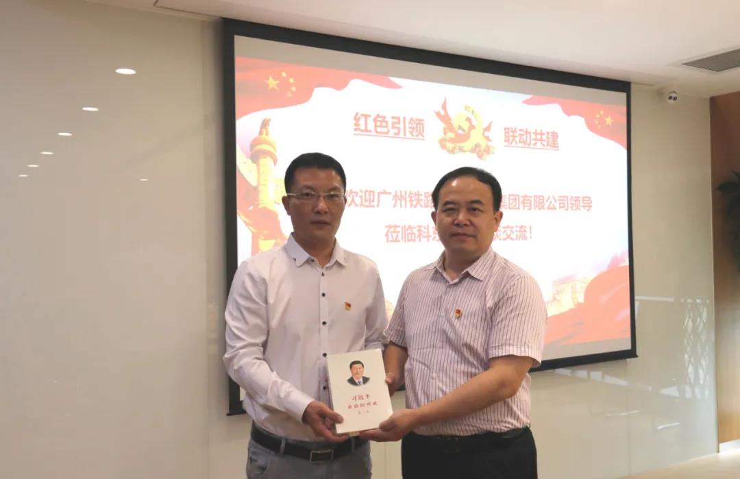 首页|bifa必发集团中国官方网站
