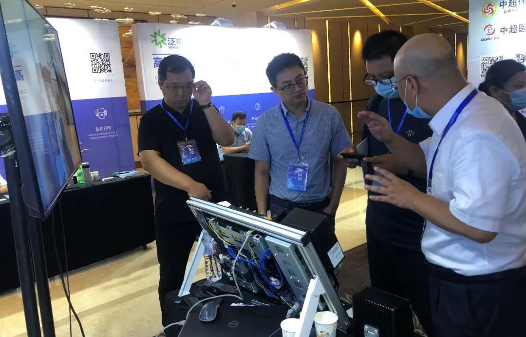 首页|bifa必发集团中国官方网站