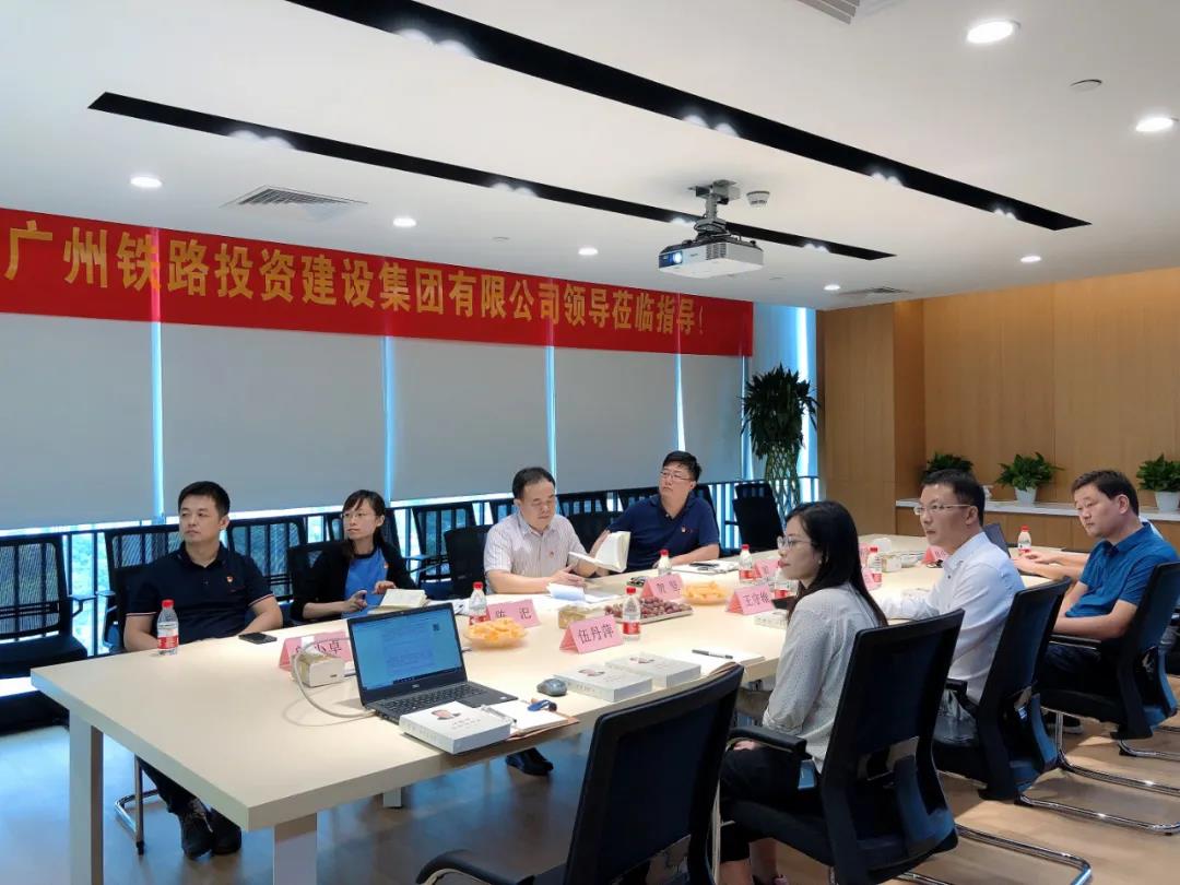 首页|bifa必发集团中国官方网站