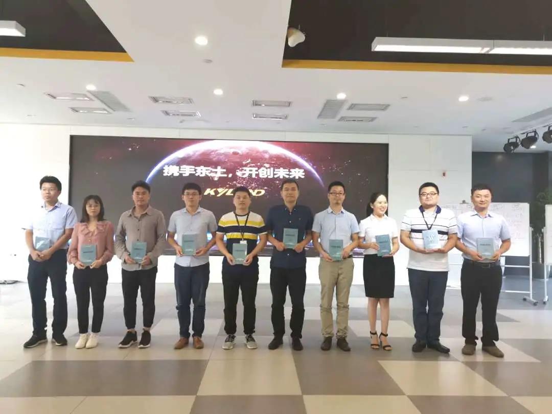 首页|bifa必发集团中国官方网站