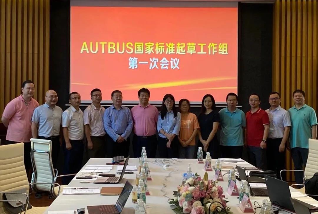 首页|bifa必发集团中国官方网站