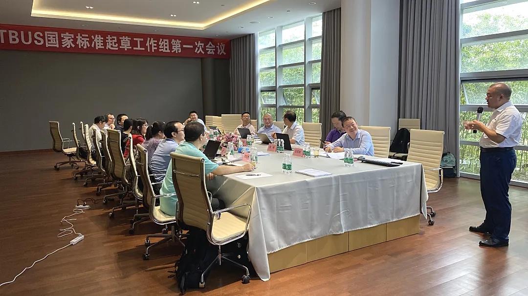 首页|bifa必发集团中国官方网站