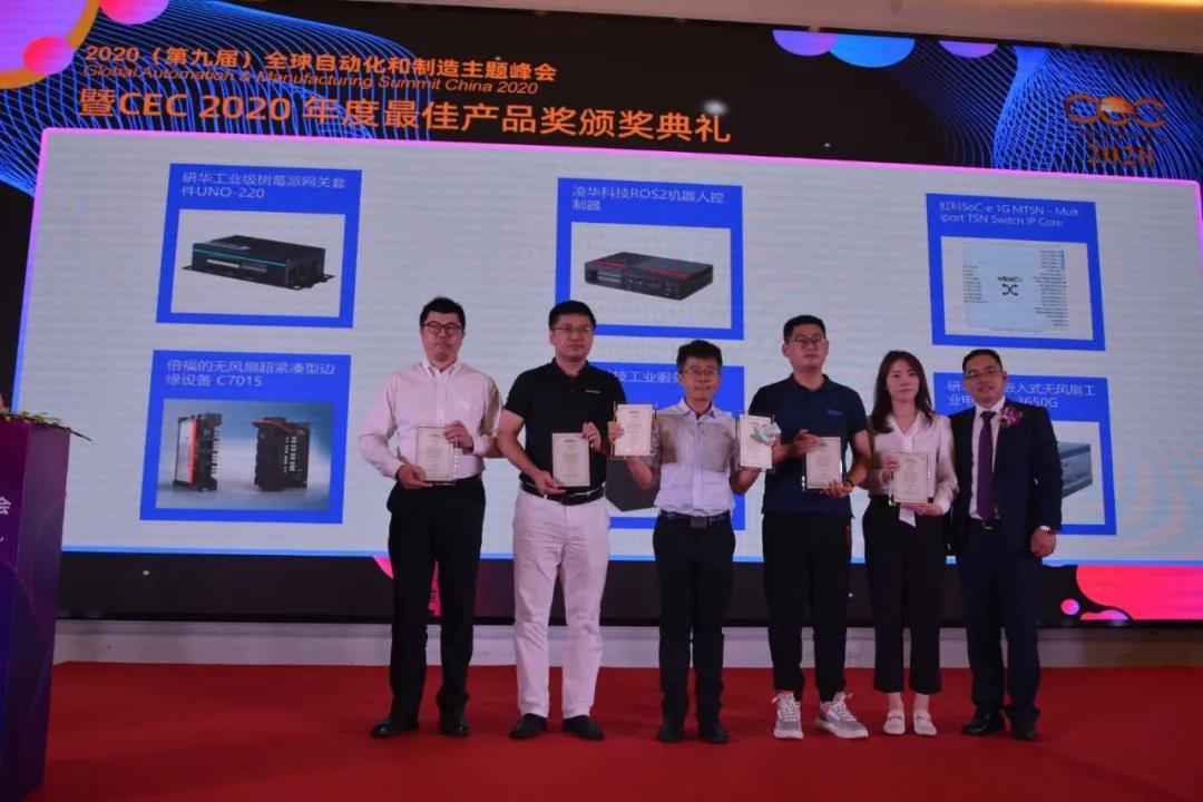 首页|bifa必发集团中国官方网站
