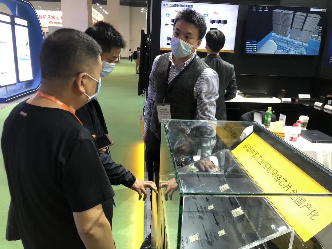 首页|bifa必发集团中国官方网站