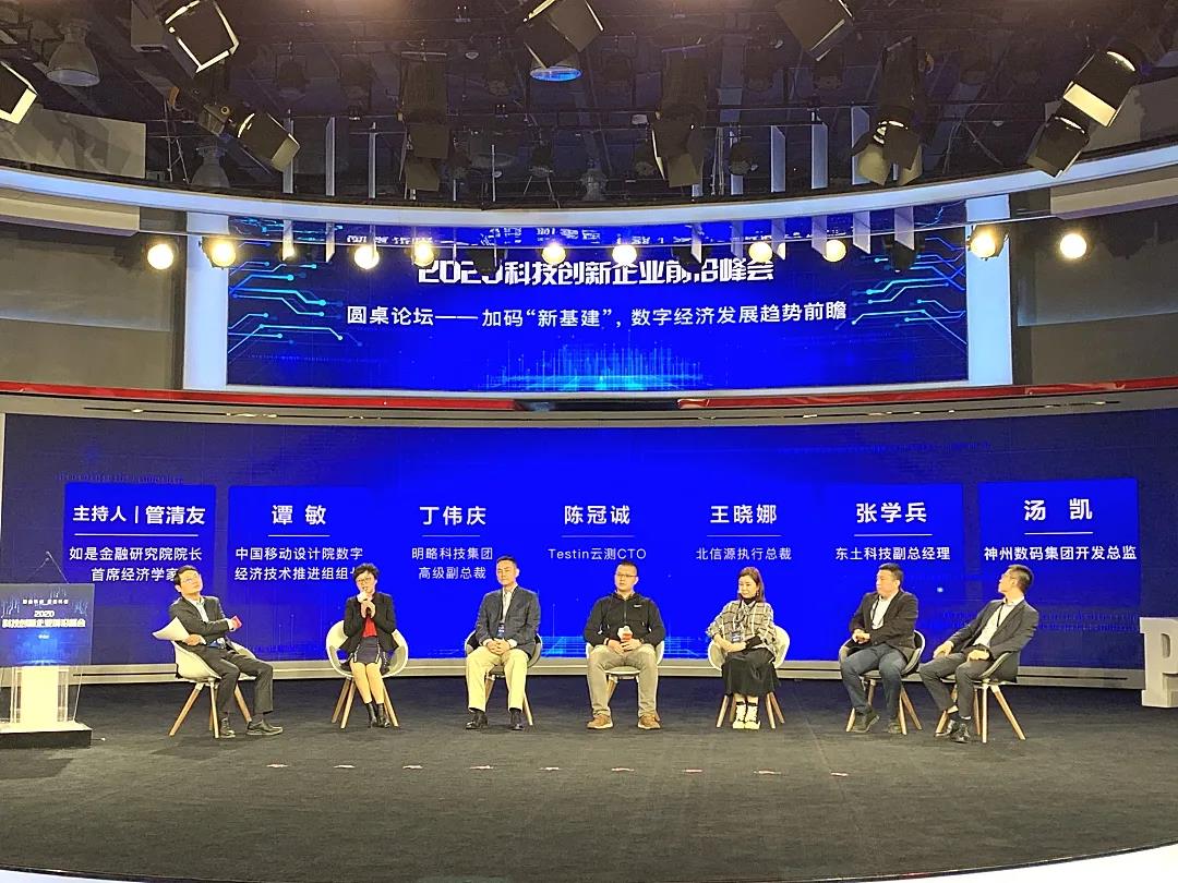 首页|bifa必发集团中国官方网站