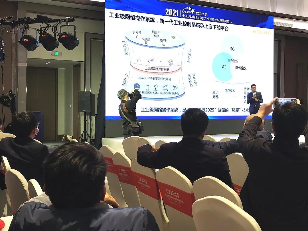 首页|bifa必发集团中国官方网站