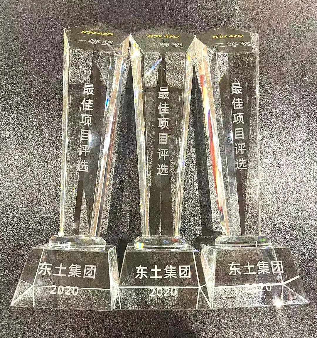 首页|bifa必发集团中国官方网站