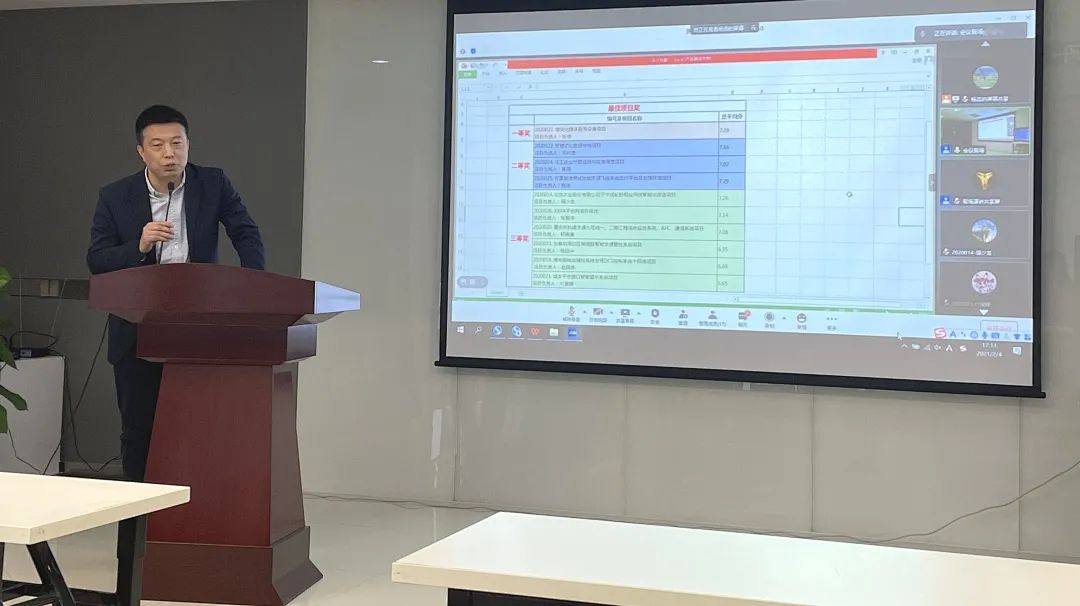 首页|bifa必发集团中国官方网站