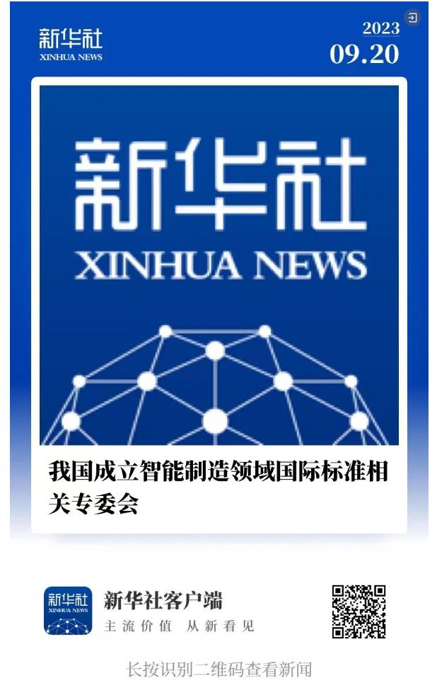 首页|bifa必发集团中国官方网站