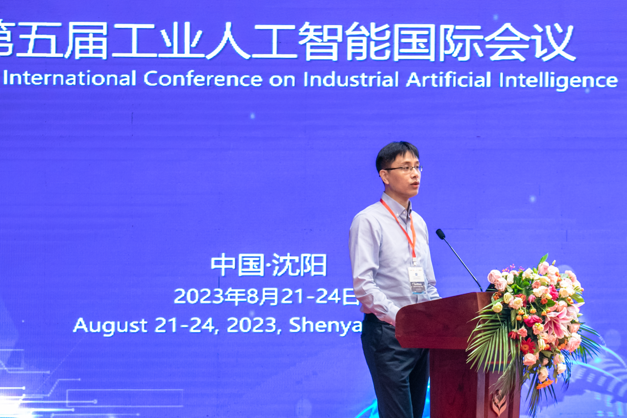 首页|bifa必发集团中国官方网站