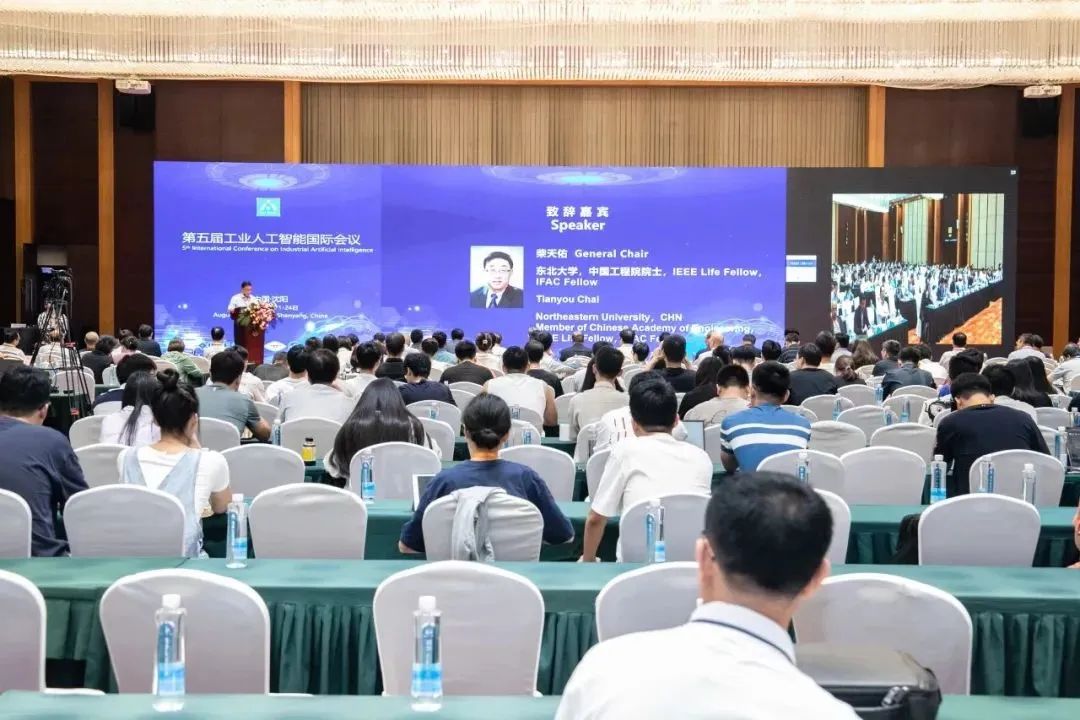 首页|bifa必发集团中国官方网站