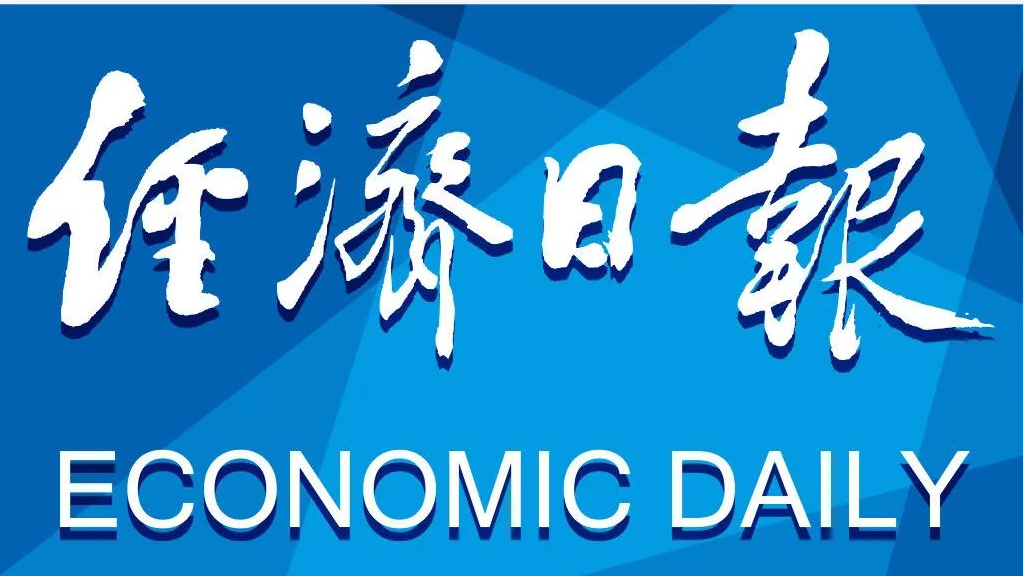 首页|bifa必发集团中国官方网站