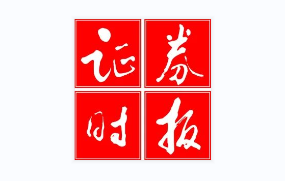 首页|bifa必发集团中国官方网站