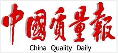 首页|bifa必发集团中国官方网站