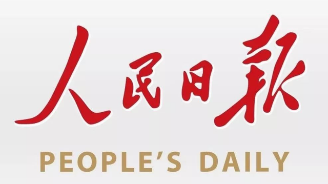 首页|bifa必发集团中国官方网站