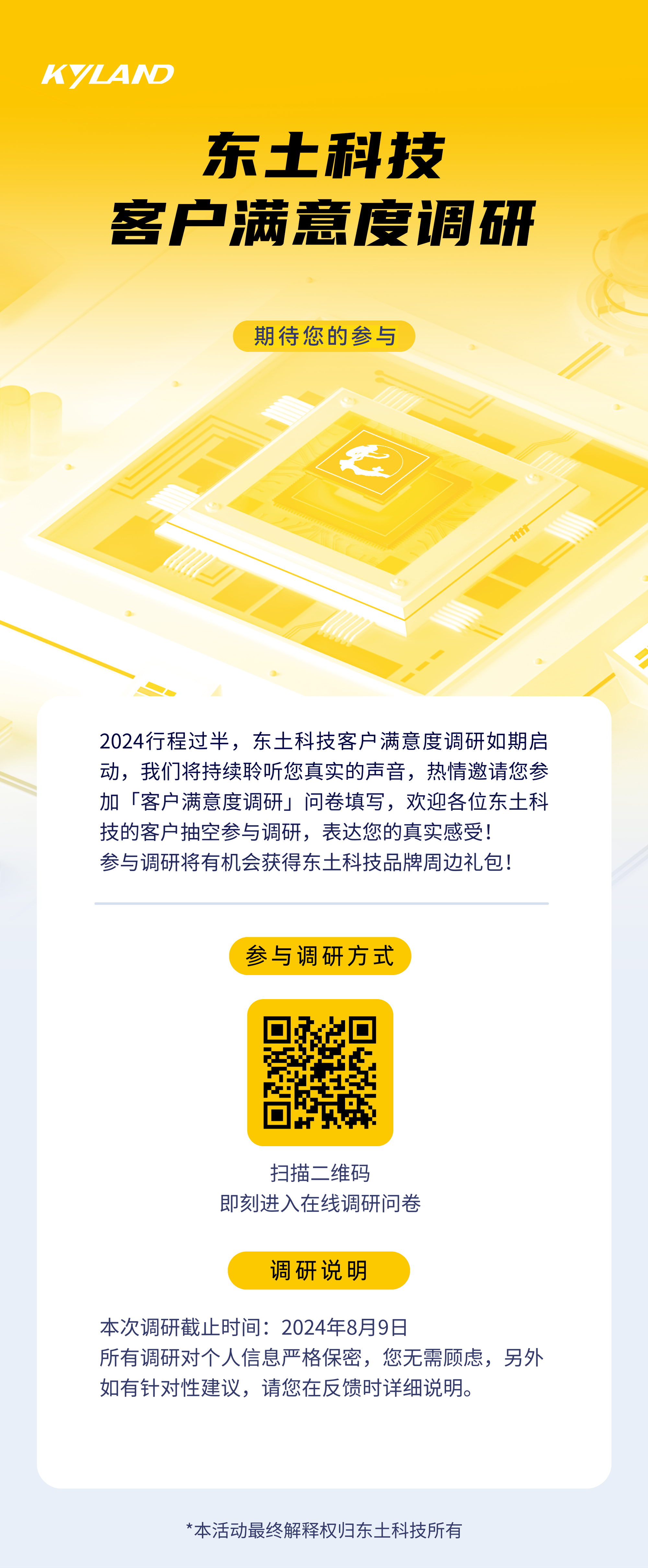 ��ҳ|bifa�ط������й��ٷ���վ