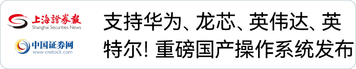 首页|bifa必发集团中国官方网站