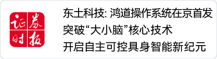 首页|bifa必发集团中国官方网站