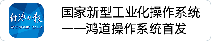 首页|bifa必发集团中国官方网站