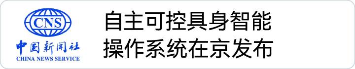 首页|bifa必发集团中国官方网站
