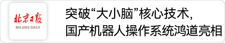 首页|bifa必发集团中国官方网站