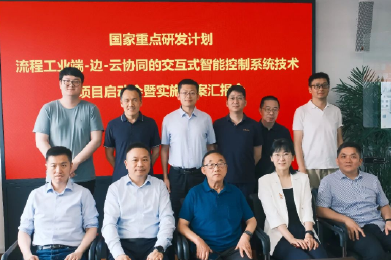 首页|bifa必发集团中国官方网站