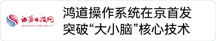 首页|bifa必发集团中国官方网站