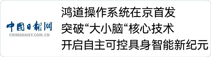 首页|bifa必发集团中国官方网站