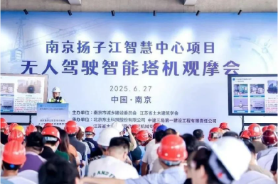首页|bifa必发集团中国官方网站